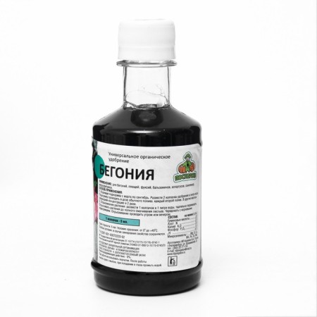 Liquid fertilizer for begonia, new flower grinder, 0.25 liters-1