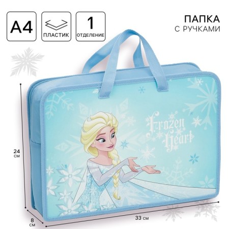 Plastic folder with A4 handles, on a zipper, 80x330x240 mm, cold heart