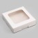 Self -charged box, white, 13 x 13 x 3 cm