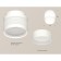 Ambrella Light Acrylic lamp, XS8431001, GX53 LED 12 W, white sand, white matte