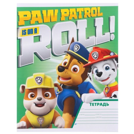 A set of first grader in the folder, puppy patrol, 25 items-14