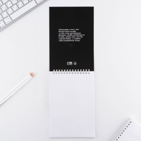 Notepad in the soft cover A5, 40 sheets "stuffy"-2