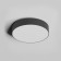 DK2850-BK TAB Light Light with D160MM 220V 220V 3000/4000/6500K IP20 Black Alumin