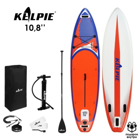 SUP Board Universal Kelpie, 10.8 "323x80x15 cm-7