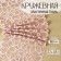 Lace elastic fabric, 180 mm × 2.7 ± 0.5 m, pink-beige color