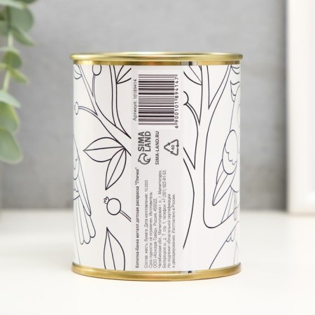 Pigger Bank Metal Children's Coloring "Bird"-3