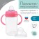 Drunker - children's impotance with a soft nose, 270 ml., With pens, pink color