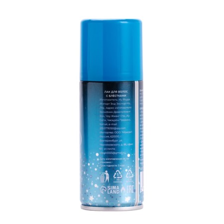 Global hair varnish, blue, 100 ml-2