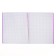 A notebook of 80 sheets in a cage on a riding crest, plastic cover, offset block, purple