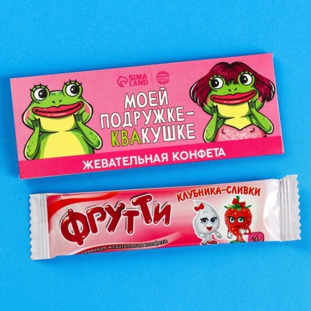 Chewing candy "My girlfriend", 10 g.