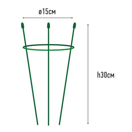 Support for plants, 1 ring, h = 30 cm, d = 15 cm, metal-1