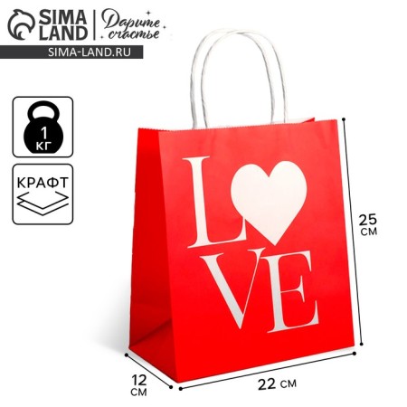 Package gift craft, packaging, "love", 22 x 25 x 12 cm