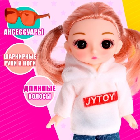 Doll fashionable articular "Fox" with an accessory-2