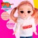 Doll fashionable articular "Fox" with an accessory