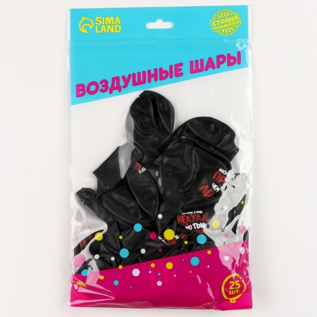 Shar Latex 12 “Jokeful statements”, 25 pcs.-1