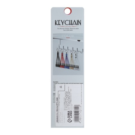 Cable keychain 3 in 1, microUSB/type -c/lightning - usb, 2.4 a, white-5
