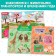 A set of cardboard books with 3 windows, 6 pcs. 10 p.