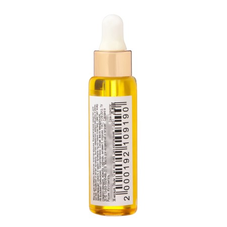 Jessnail oil for moisturizing and nutrition of cuticle, "Orange", 12 ml-1