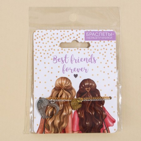 Bestwood Bracelets "Best Friend", 2 pcs, length 20 cm-7