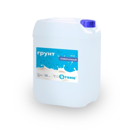 Universal soil Gu-211, 5l