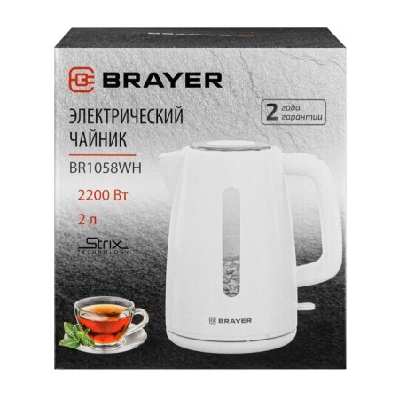 Electric kettle Brayer 1058BR-WH, plastic, 2 l, 2200 watts, white-12
