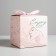 Gift folding box, packaging, "Enjoy", 12 x 12 x 12 cm