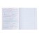 The subject of the “domino”, 48 sheets in the cage, “physics”, plastic cover, offset block