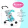 Stroller for dolls, summer "zebra", metal frame