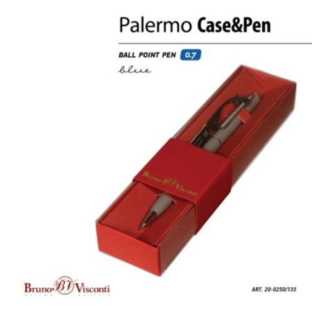 Switching handle, 0.7 mm, BrunovisConti Palermo, Blue rod, metal case Soft Touch Gray, in a red case-2