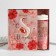 Gift set "You are beautiful": Diary and thermostat