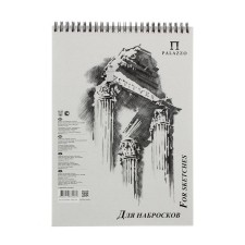A4 notebook for A4 sketches, 50 sheets on the crest 