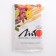 Prebiotic with lactulose Lito, 200 g