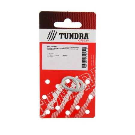Tundra chain connector Krep, M3, galvanized 1 pc.