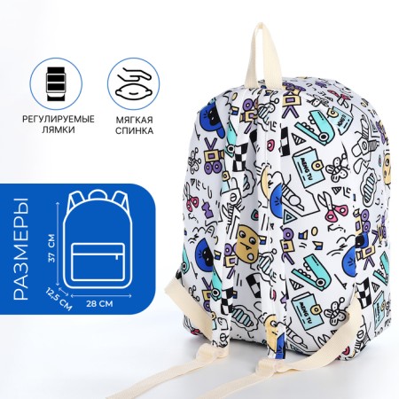 School backpack of textiles with a zipper, 3 pockets, white/multi -colored color-1