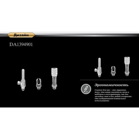 Bath mixer D&K Rhein Marx DA1394901, Color Chrome-2