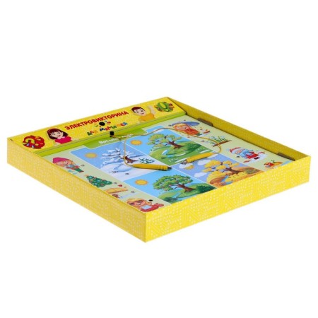 Game of an electric vigor for kids "Development-ka"-4