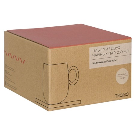 Tkano Essential Tea Set, 250 ml, 2 pcs, beige color-7