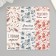 Sticker Paper "Fir branches and cones" 3x9 cm sheet 10x10 cm