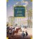 Old Moscow. Old Petersburg. Pylyaev M.