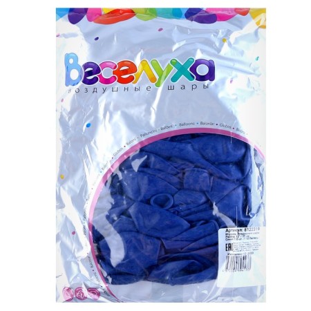 Latex ball 12 ", pastel, set 100 pcs., Blue color-4