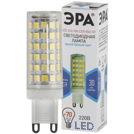 LED LED era Standard Kapsula, 9 watts, G9, 720 lm, 4000k, white glow