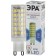 LED LED era Standard Kapsula, 9 watts, G9, 720 lm, 4000k, white glow