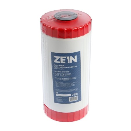 Sminous cartridge Zein SFC-10BB, outrageous-5