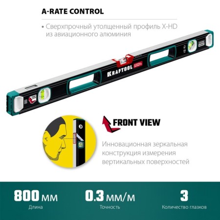 Level Kraftool A-Rate Control 34986-80, mirror eye, accuracy 0.3 mm/m, 800 mm-3