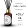 Aromatic diffuser fell 40 ml.