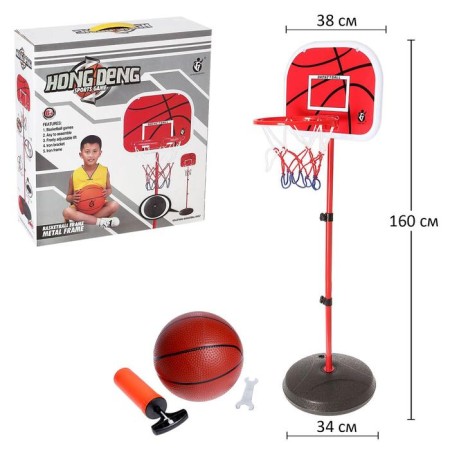 The basketball set "Frokes", flooring, with a ball