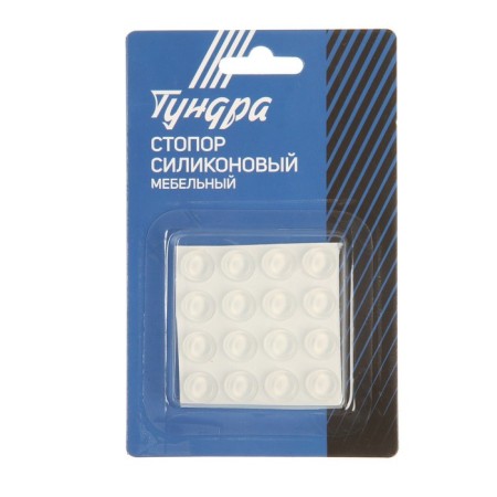 Stop silicone tundra, furniture 12 x 4 mm, 16 pcs.-5