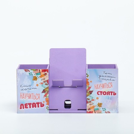Organizer for the office with a stand for the phone "Who wants to learn how to fly" 23x7x14 cm-3