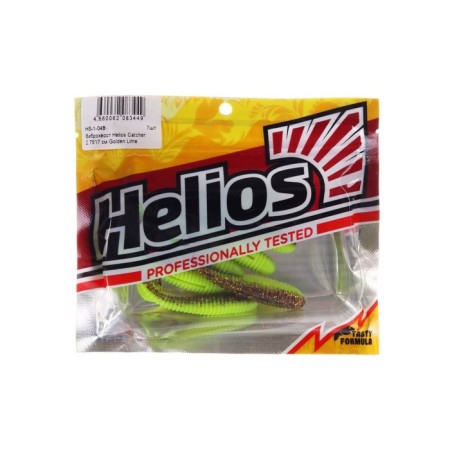 Helios Catcher Golden Lime 7 cm vibro -tail, 7 pcs. (HS-1-048)-1