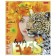 A notebook of 96 sheets in a cage "Eye in the Eye", cover coated cardboard, an offset block 65g/m2, mix